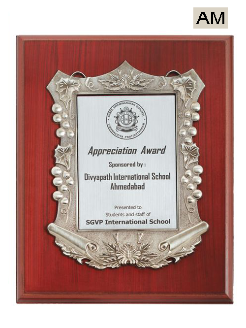 appreciation award
