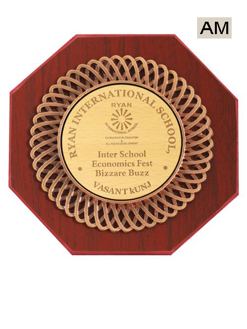 inter school competition award