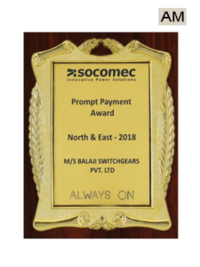 Payment Award