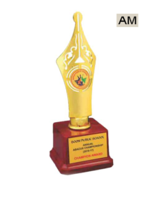 Read more about the article School Pen Trophy